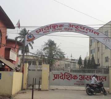 प्रादेशिक अस्पताल जनकपुरमा जडान गरिँदै आठवटा भेन्टिलेटर